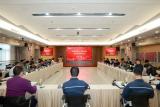 全国核能行业第九届主泵技术研讨会在宁德核电基地顺利举办
