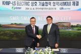 韩国水电核电公司与LS电气签署协议 推动SMR智能净零城市项目