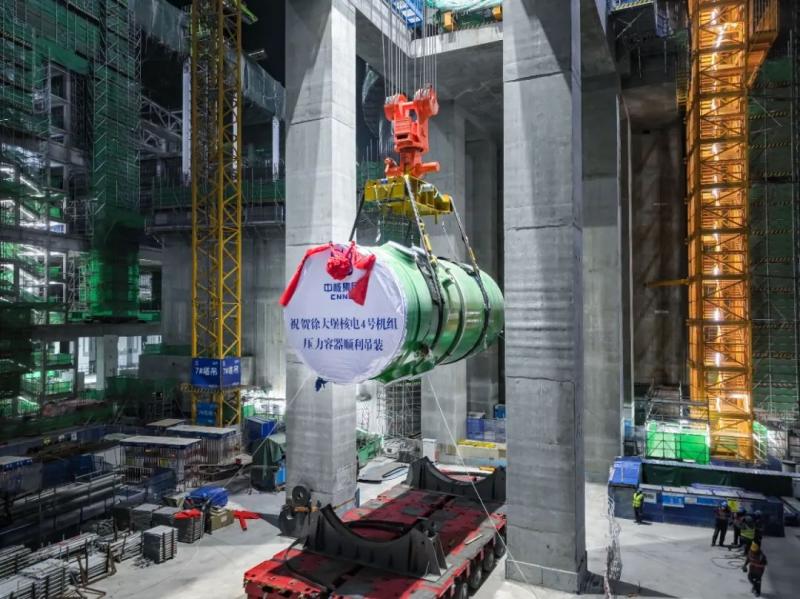 俄中核能合作项目徐大堡核电站4号机组反应堆压力容器已安装就位