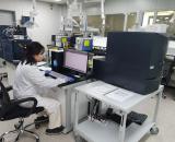 韩国忠清北道今年起对海产品实施氚安全测试