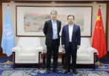 国家国际发展合作署副署长赵峰涛会见国际原子能机构副总干事刘华