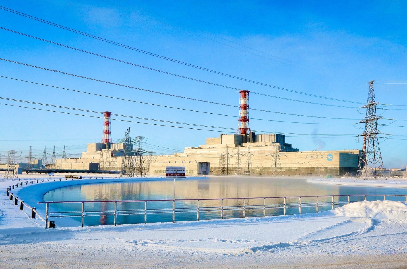 斯摩棱斯克核电站3号机组启动定期维护计划