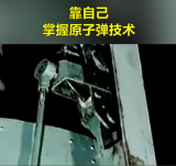 中国核能引领世界，现在仅仅是开始！