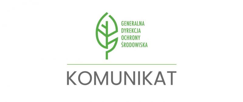 波兰首座核电站环境条件决定部分调整 