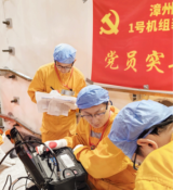 华东监督站“严慎细实”开展漳州核电厂1号机组监督