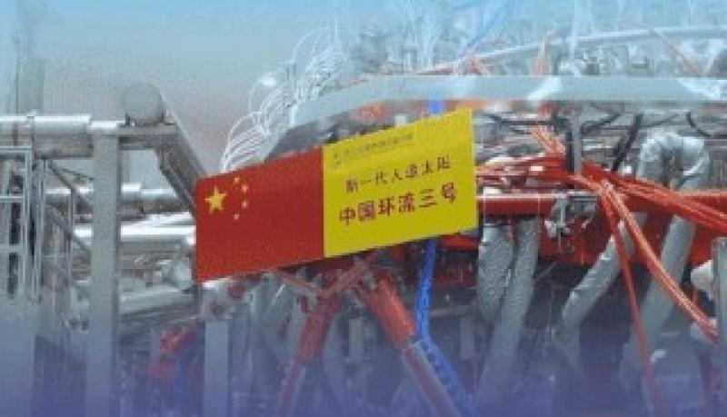 习近平总书记关切事｜久久为功谋未来——科技创新一线故事