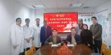 暨南大学附属第一医院药学部与核医学科正式签订学科融合暨核医学驻科药师（核药师）联合培养框架协议