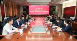 华龙国际总经理王秋林一行到中核二三开展工作交流