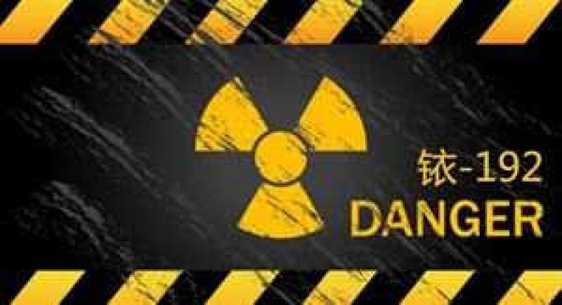 伊朗已掌握六氟化铱生产技术