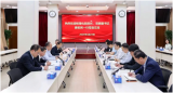 核理化院/公司与战略规划总院签署战略合作协议