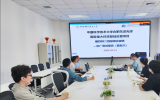 高能锐新完成HALF储存环磁铁首批次交付