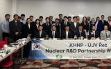 韩企加强与捷克核电技术合作 谋求中长期伙伴关系