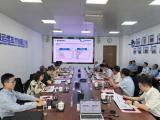 生态环境部核与辐射安全中心到访中核运维技术有限公司开展工作交流