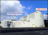 九州电力宣布仙台核电站废物清除设施竣工并投入运行