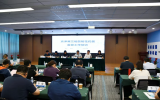 原子高科顺利承办京津冀三地药监局放射性药品生产监管工作培训