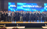 韩国庆南昌原市举办核能SMR技术交流研讨会