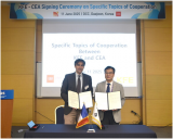 韩国聚变研究所与法国将联合开发未来聚变反应堆运行核心技术