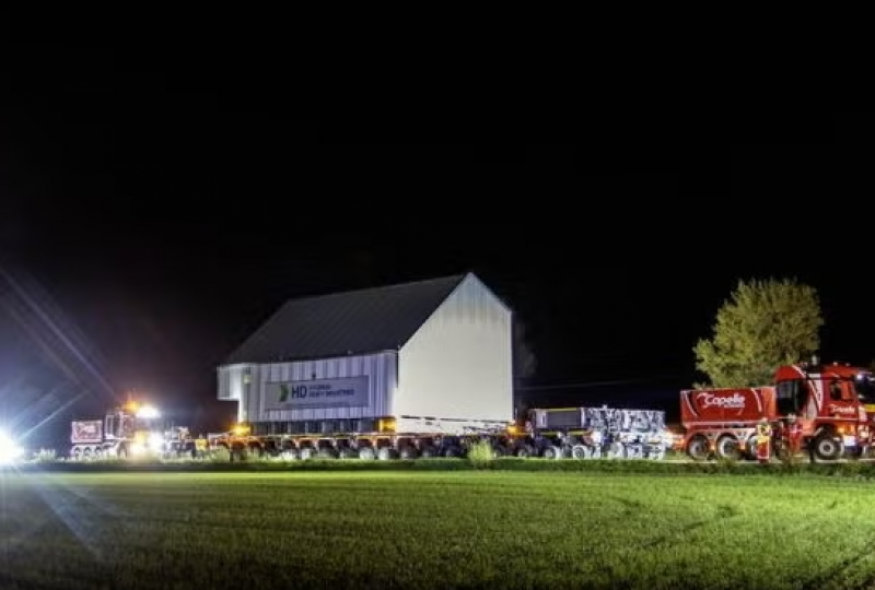 韩国完成国际核聚变研究项目核心真空室部件生产