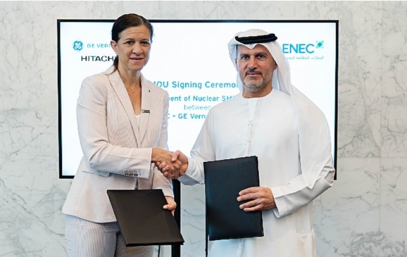 阿联酋核能公司与通用电气维尔诺瓦日立核能公司携手推进BWRX-300技术国际部署