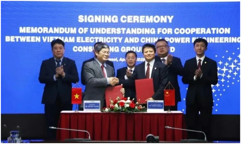优先发展核电 中国能建中电工程与越南电力集团签署合作协议