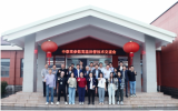 中泰高参数高温热管技术交流会在核能安全所成功召开