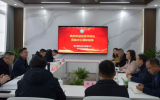 祝效华校长带队赴核环境安全技术创新中心开展调研