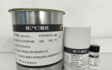 “碳”路先锋，打通国产碳-14商用交付“最后一环”