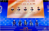 薛其坤院士：可控核聚变的实现将是未来20年最具颠覆性的科学变革
