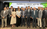 韩国举办低剂量放射线治疗成果研讨会 推进相关研究与应用