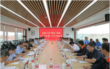中国北山实验室项目“两总”系统2025年第一次工作会议在甘肃北山成功召开
