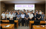 韩国原子能燃料公司加速开发创新型小型模块化反应堆核燃料