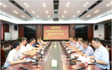 中国同辐与秦山核电开展交流 深化双方核技术应用产研合作高层协调机制