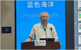 聚焦聚变堆材料研发 探索前沿发展新路径