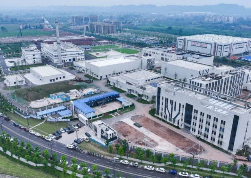 清华大学暑期思政实践课在四川乐山夹江核技术应用产业园开展