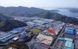 斗山能源即将与美国NuScale Power签署小型模块化反应堆(SMR)合同