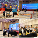 山东省生态环境厅组织开展辐射安全应急处置模拟及现场执法示范观摩活动​