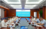 中国能建总经理倪真与中国科学院等离子体物理研究所所长宋云涛会谈