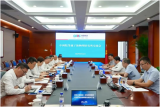 中国能建总经理倪真与中国科学院等离子体物理研究所所长宋云涛会谈