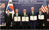 斗山能源加速布局美国核电与SMR市场
