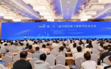 第二十二届全国等离子体科学技术会议在蓉成功召开