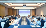  “托卡马克物理国际前沿科学问题研究”青年科学家项目启动会在蓉成功召开