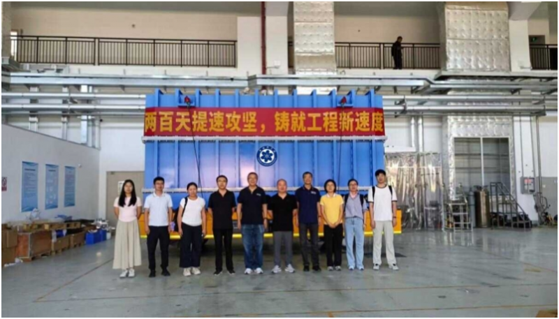 HIAF注入器超导加速段低温模组全线贯通