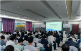 2025年放射性废物管理专业技术培训班成功举办