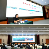 生态环境部核与辐射安全中心中心成功举办“重离子加速器技术及社会应用”专题培训