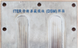 CPECC第一建设公司成功中标ITER关键焊接项目
