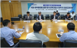 韩国核安全委员会主席视察工厂并召开辐射安全圆桌会议