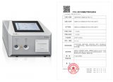 高性能新型碳-13呼气分析仪获批上市