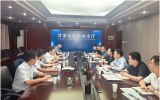 核工业档案馆馆长调整