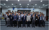 韩国核安全研究院将举办“2025核安全分析研讨会”