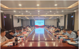 第十五届西北地区辐射安全监管经验交流会召开